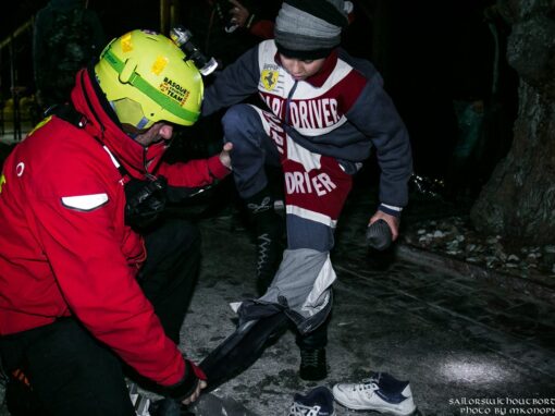 Search & Rescue: Lampedusa-Crete